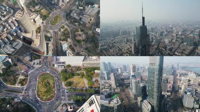南京绿地中心紫峰大厦地标航拍4K素材