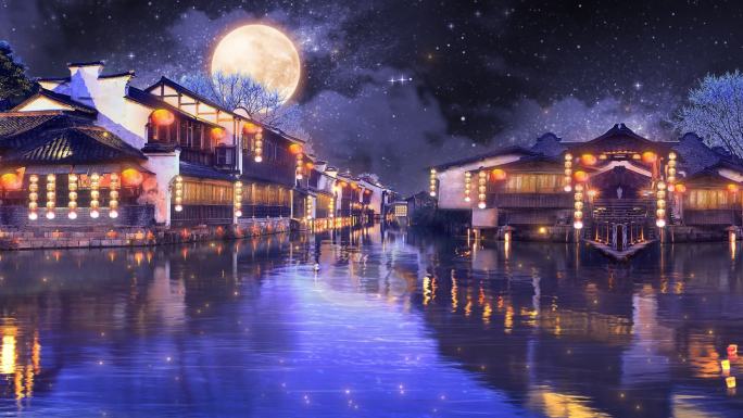 江南水乡月亮夜景