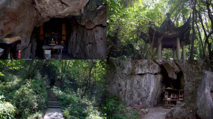 杭州玉皇山北观音洞天然岩洞4K视频合集