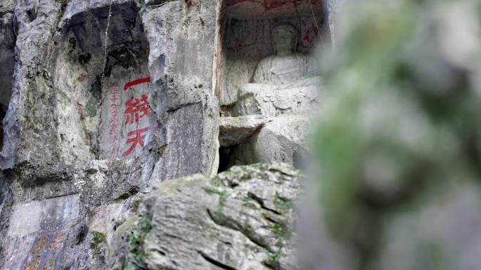 杭州灵隐寺  一线天