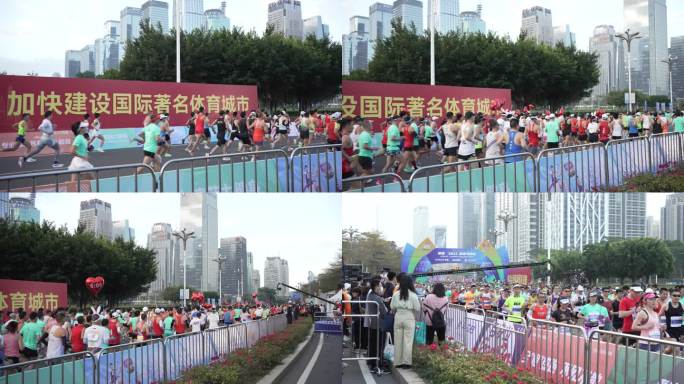 2023深圳国际马拉松起跑