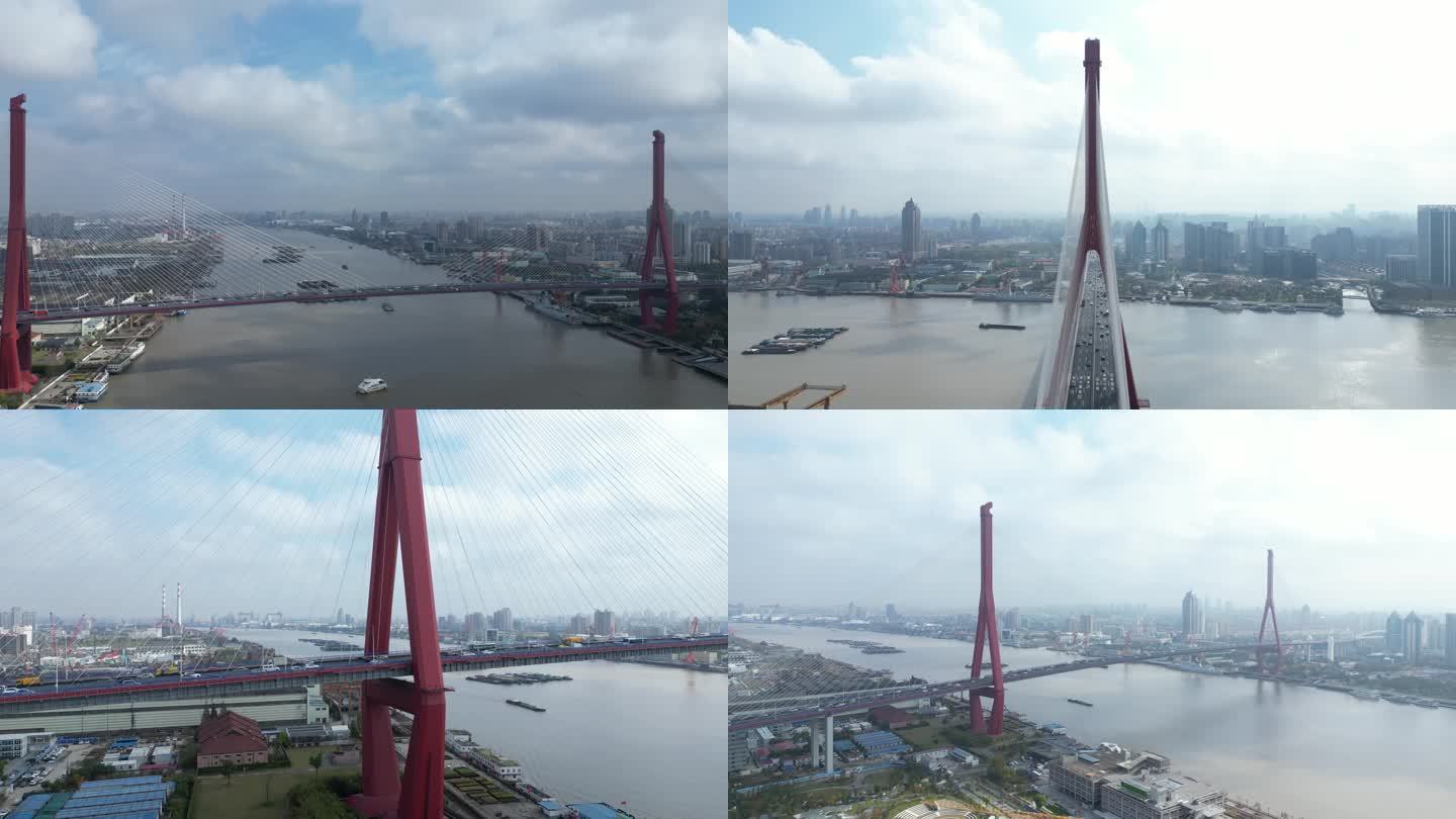 上海杨浦大桥航拍