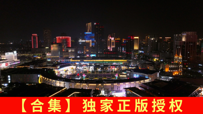 【5k合集】航拍宁波天一广场城市夜景