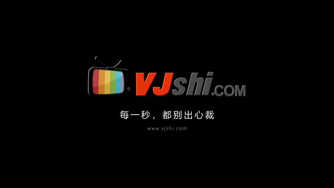 无插件带通道故障风文字LOGO演绎