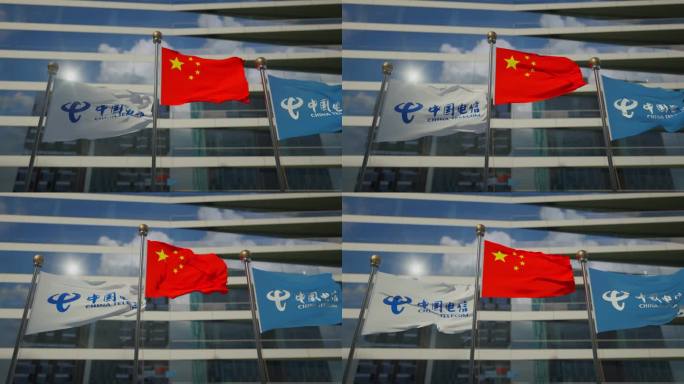 宣传片中国电信旗帜4K旗帜飘扬