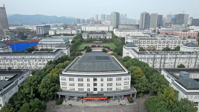 浙江中医药大学