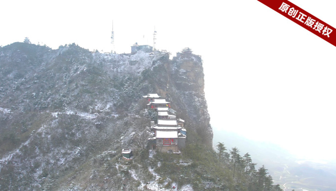 唯美冬天甘肃陇南成县鸡峰山雪景