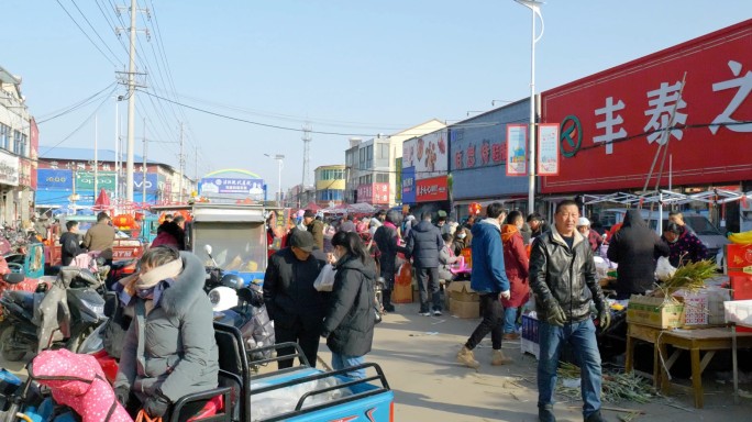 春节过年赶乡镇集市