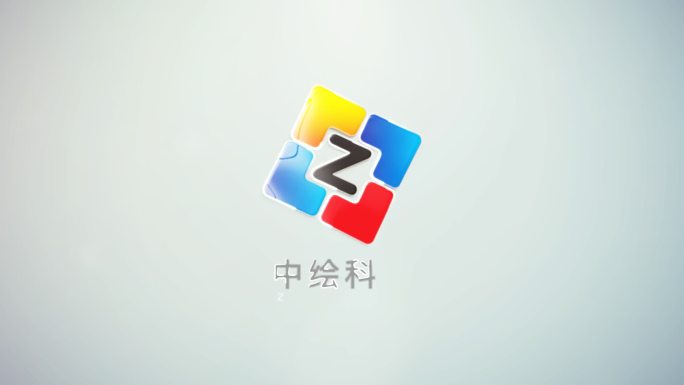 无插件 科技logo片头片尾演绎 化妆品