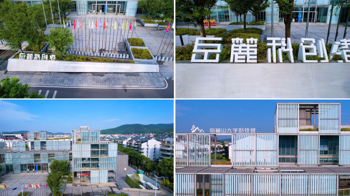 岳麓科创港