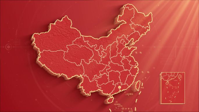 简洁【中国地图】红色AE模板