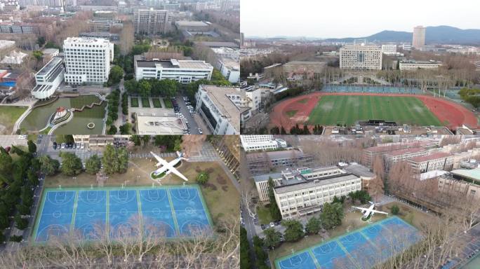 南京航空航天大学明故宫校区航拍