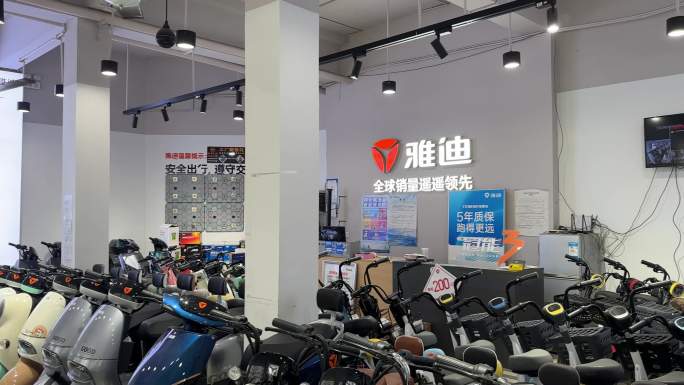 4K原创 电动车销售门店 门店 卖电瓶车