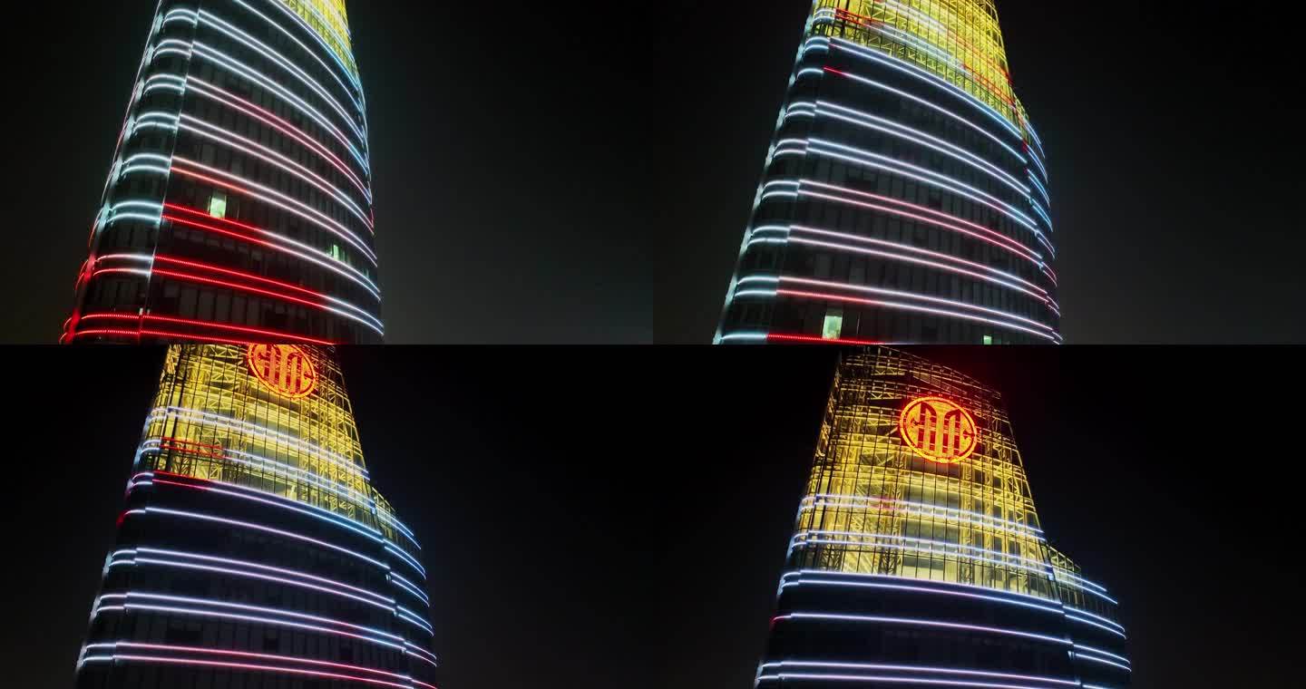 4K长沙北辰洲际酒店夜景特写航拍