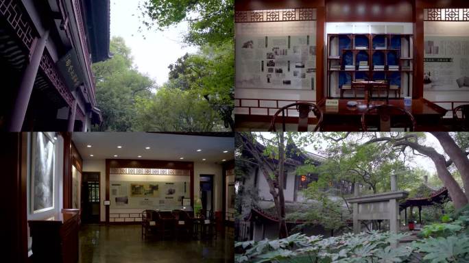 杭州西湖第一楼俞曲园纪念馆4K视频合集