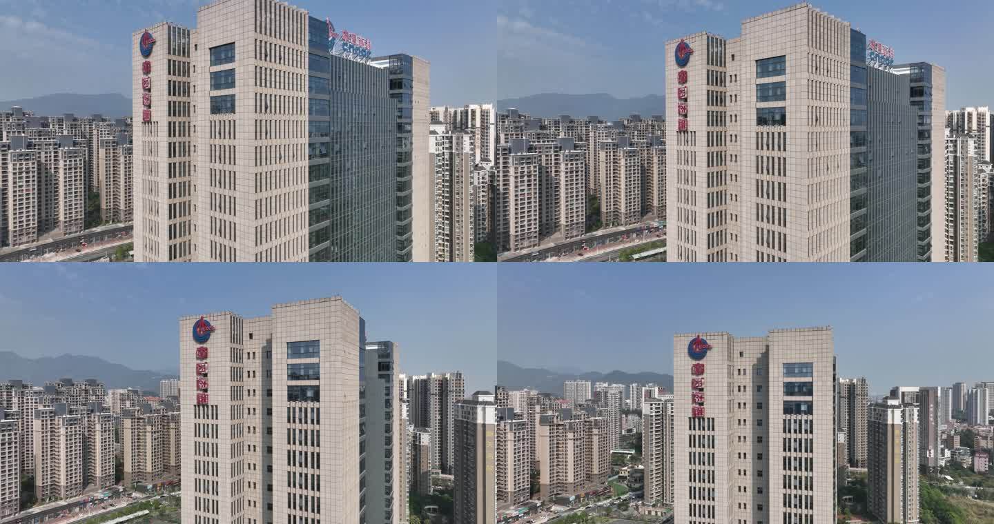中国海油大厦4k