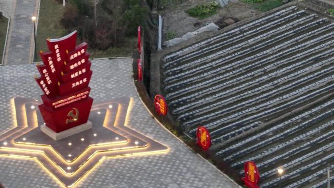 梅州平远县红军纪念园
