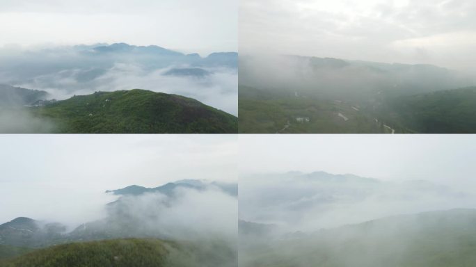 大山云雾缭绕