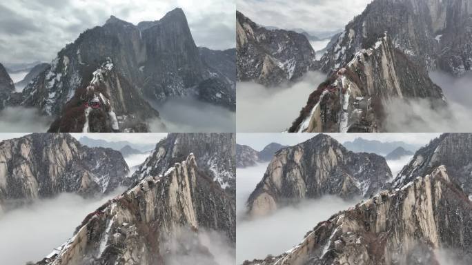 渭南华阴华山航拍4K陕西旅游宣传华山雪景