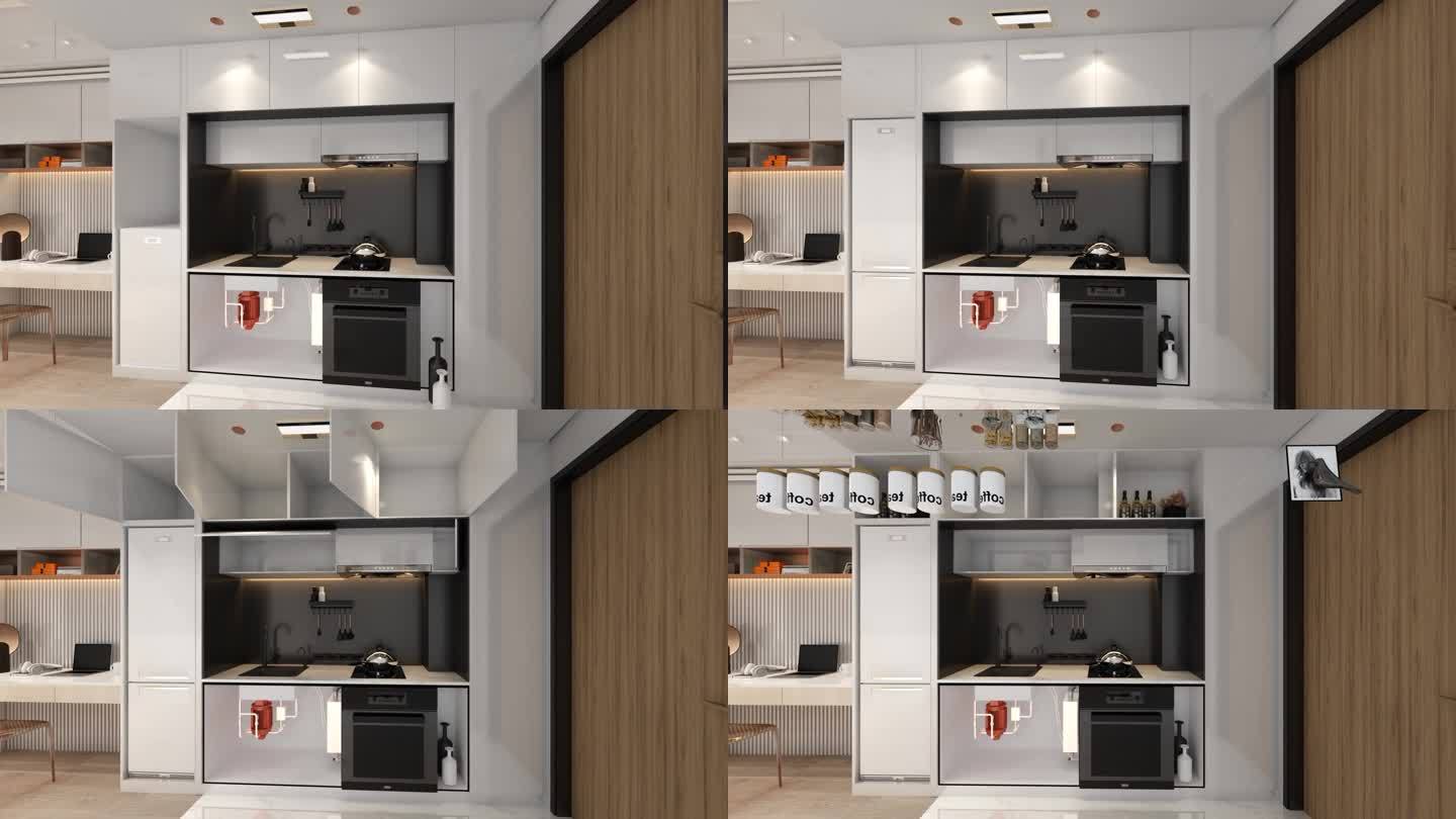 高端厨房收纳空间动画展示
