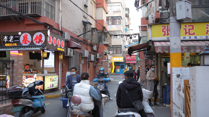 南京 陆家巷 老小区 街道