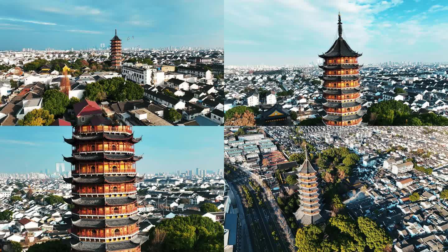 4K 航拍 苏州 北寺塔 古城区