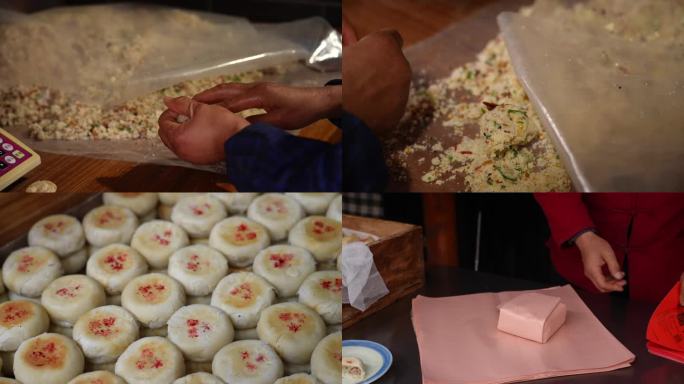 传统美食手工制作水晶饼全过程4K拍摄