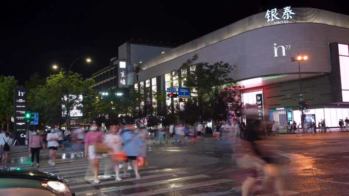 杭州西湖西湖银泰商业街夜景4K视频合集