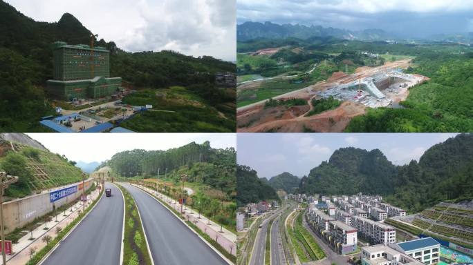 广西巴马长寿之乡建设新貌