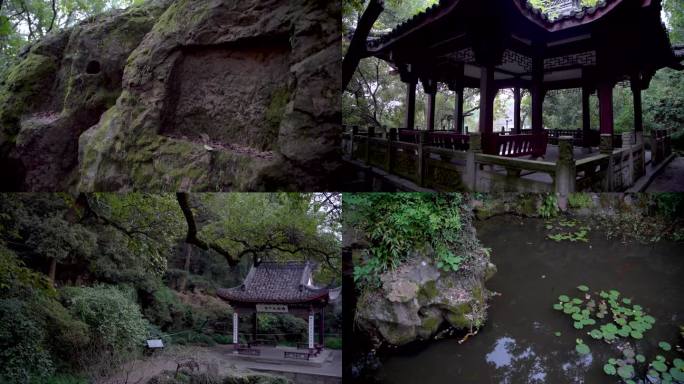 杭州西湖中山公园清行宫遗址4K视频合集