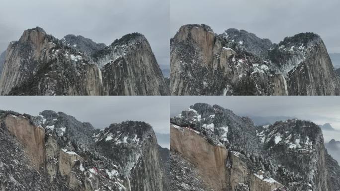 渭南华阴华山航拍4K陕西旅游宣传华山雪景