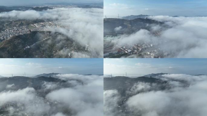 玉环 城东 白岩 云雾缭绕