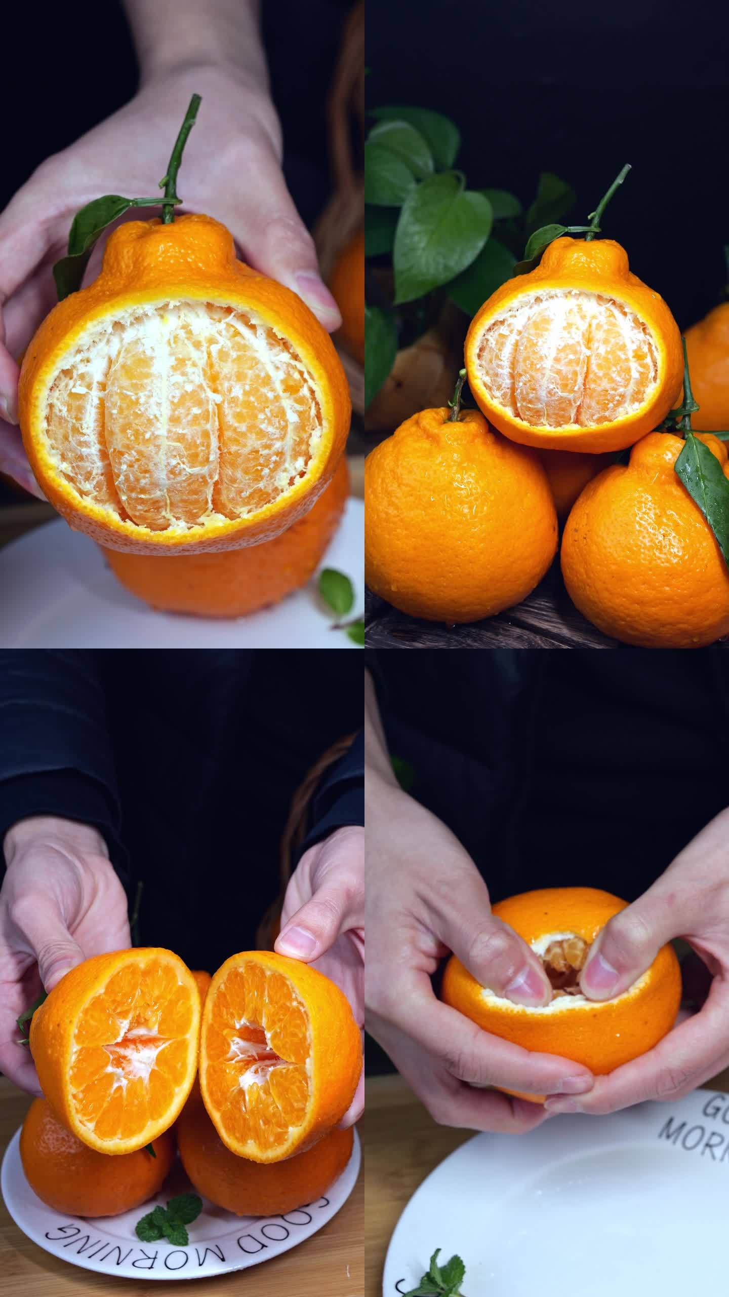 粑粑柑 春见柑橘竖版视频