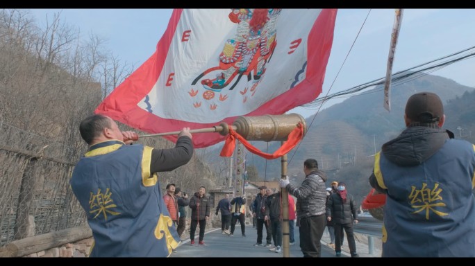 北京门头沟乡村新年春节传统民俗幡会活动