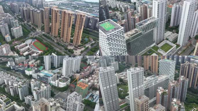 深圳前海蛇口南山航拍高楼大厦直升机停机坪