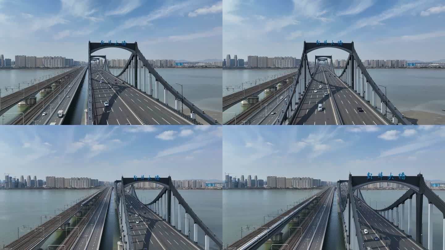 杭州 彭埠大桥 二桥