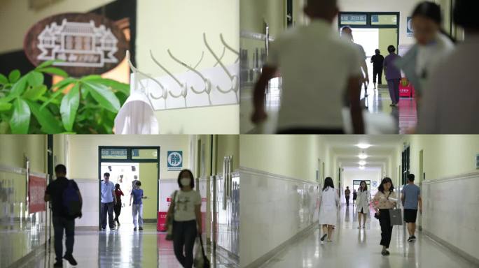 北京协和医院  老楼 患者就诊 医院走廊