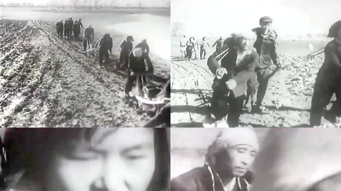 1960年春耕 公社 村集体