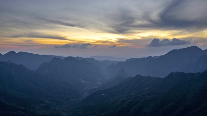 4K延时航拍金秀大瑶山日出云海