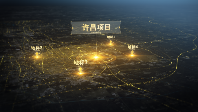 许昌 区位金色光线企业科技宣传片