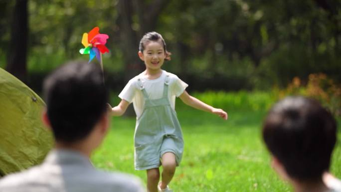 美好生活 幸福一家 奔向未来