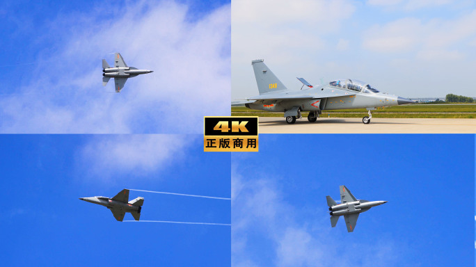 战机低空高速飞行表演 精彩4K