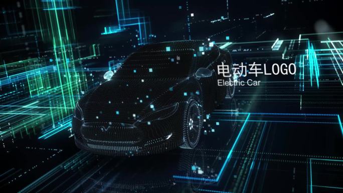 科技电子未来电动车粒子特效4KAE工程1