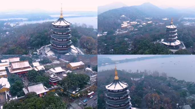 4K航拍杭州西湖净慈寺雷峰塔雪景视频合集