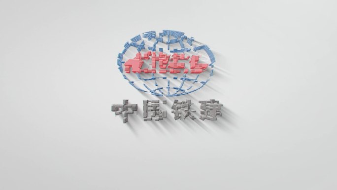 4K城市建筑logo演绎