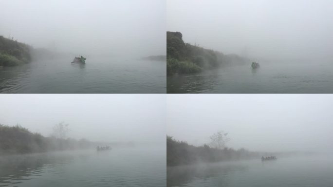 河流雾气