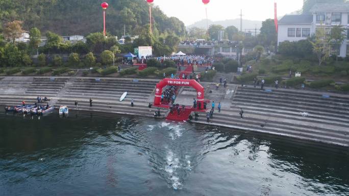千岛湖铁人三项游泳比赛马拉松大赛开场仪式