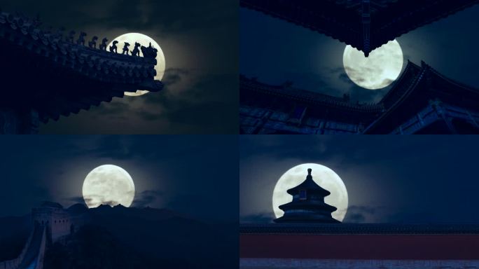 古建筑月亮升起夜景
