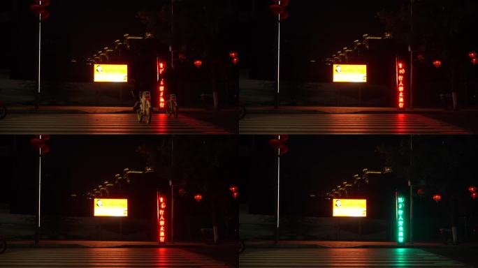 斑马线红灯路口红灯丨4K丨原创实拍