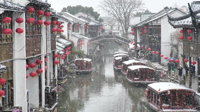 苏州山塘街雪景